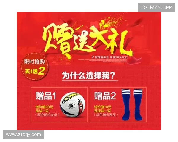 云南足球明星代言报价分析及市场价值探讨