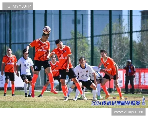 传承足球明星赛精彩瞬间高清图片分享与回顾