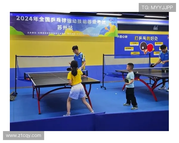 从零基础到乒乓球高手的全面力量提升指南与技巧分享