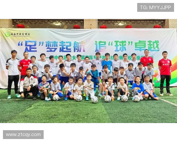 儿童心中的足球明星排名揭晓谁是小朋友们最爱的球员