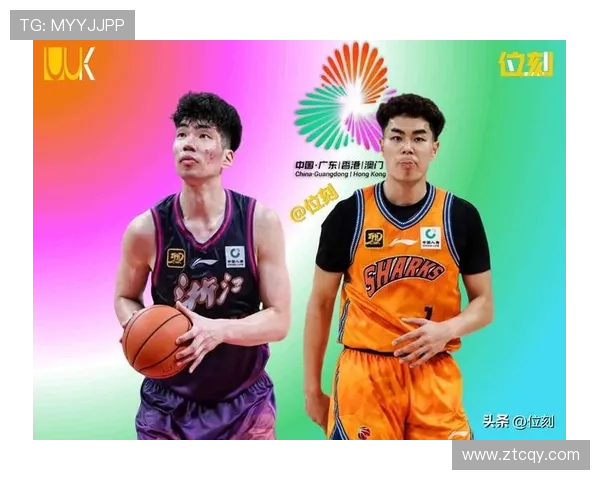 全运会篮球积分榜更新深圳队以59分稳居第一名