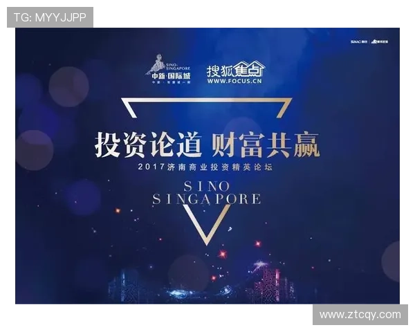 专访李军：深入探讨篮球成功背后的秘诀与心路历程