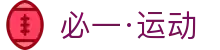 必一·运动(B-Sports)官方网站